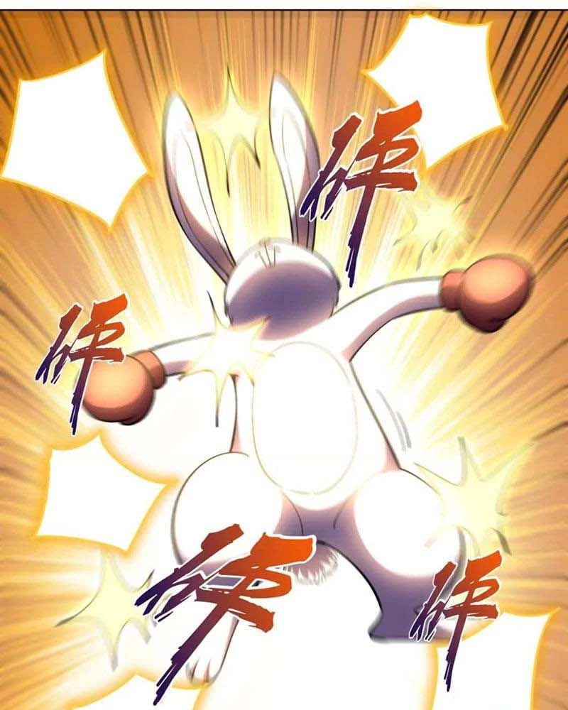 Huyễn Thú Của Ta Có Thể Tiến Hóa Vô Hạn Chapter 17 - Trang 2