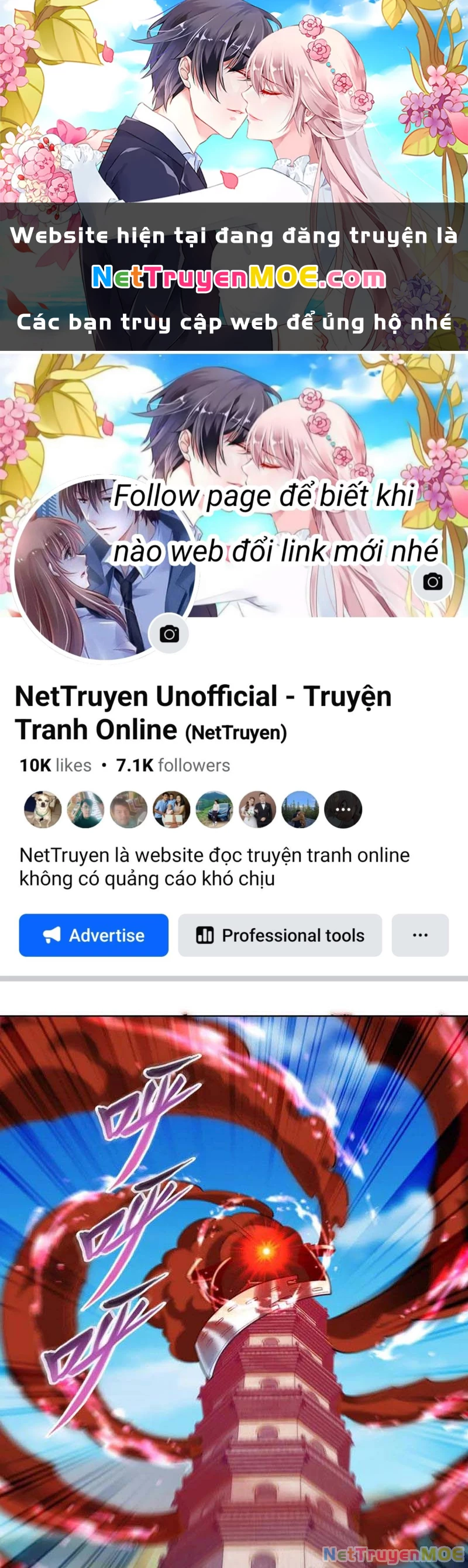 Huyễn Thú Của Ta Có Thể Tiến Hóa Vô Hạn Chapter 17 - Trang 2