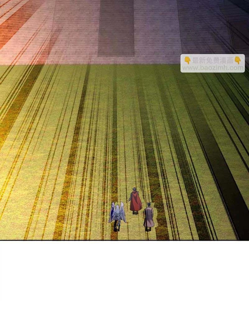 Huyễn Thú Của Ta Có Thể Tiến Hóa Vô Hạn Chapter 17 - Trang 2