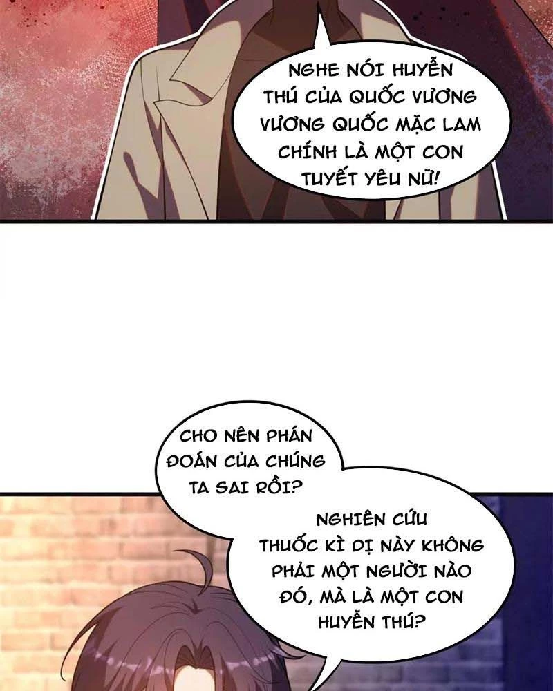 Huyễn Thú Của Ta Có Thể Tiến Hóa Vô Hạn Chapter 19 - Trang 2