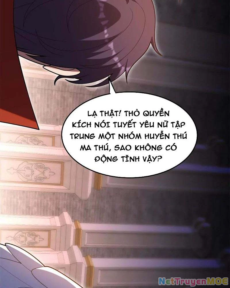 Huyễn Thú Của Ta Có Thể Tiến Hóa Vô Hạn Chapter 19 - Trang 2