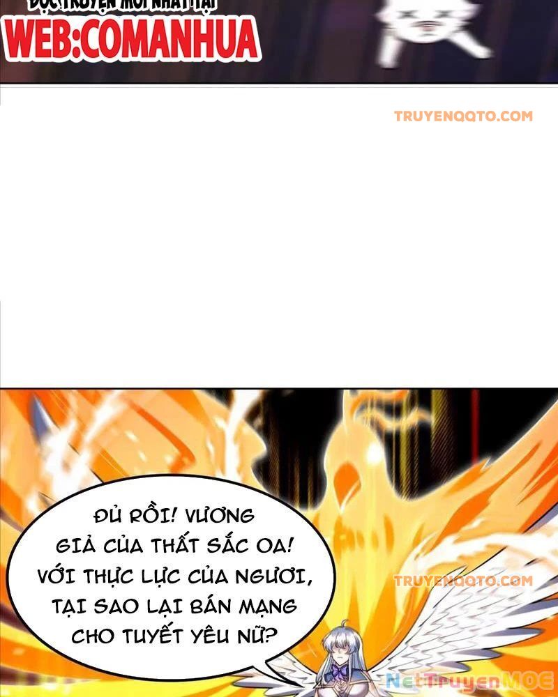 Huyễn Thú Của Ta Có Thể Tiến Hóa Vô Hạn Chapter 22 - Trang 2