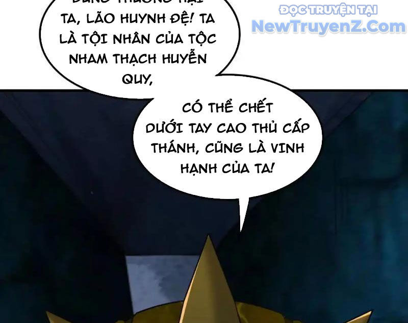 Huyễn Thú Của Ta Có Thể Tiến Hóa Vô Hạn Chapter 27 - Trang 2