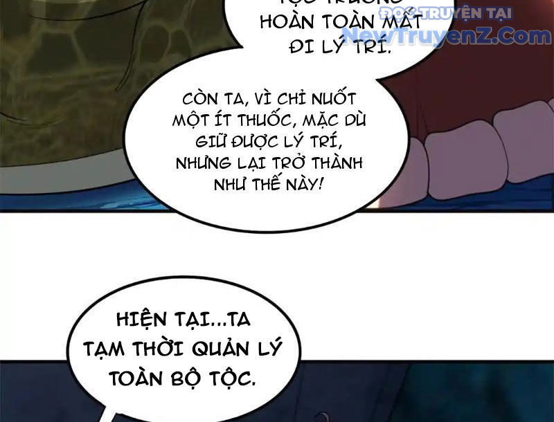Huyễn Thú Của Ta Có Thể Tiến Hóa Vô Hạn Chapter 27 - Trang 2