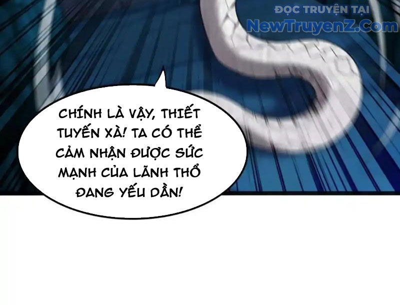 Huyễn Thú Của Ta Có Thể Tiến Hóa Vô Hạn Chapter 27 - Trang 2