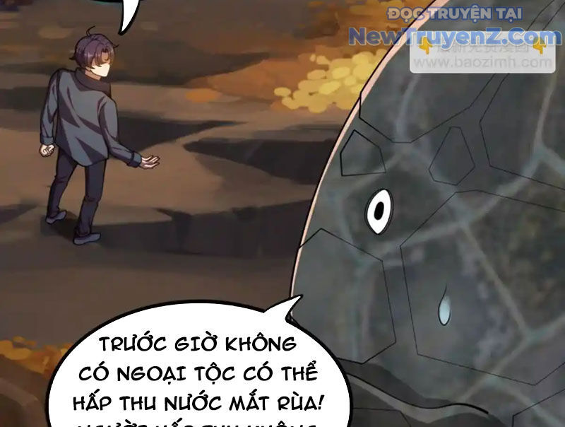 Huyễn Thú Của Ta Có Thể Tiến Hóa Vô Hạn Chapter 31 - Trang 2