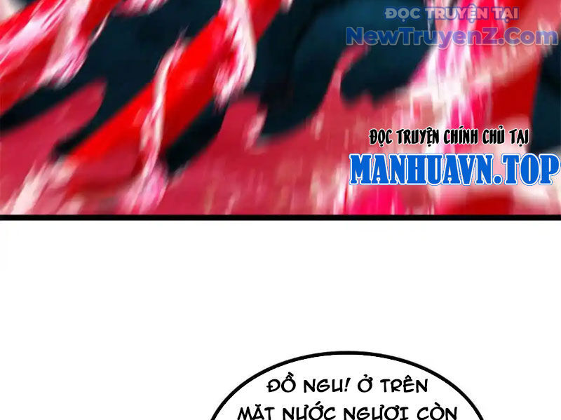 Huyễn Thú Của Ta Có Thể Tiến Hóa Vô Hạn Chapter 31 - Trang 2