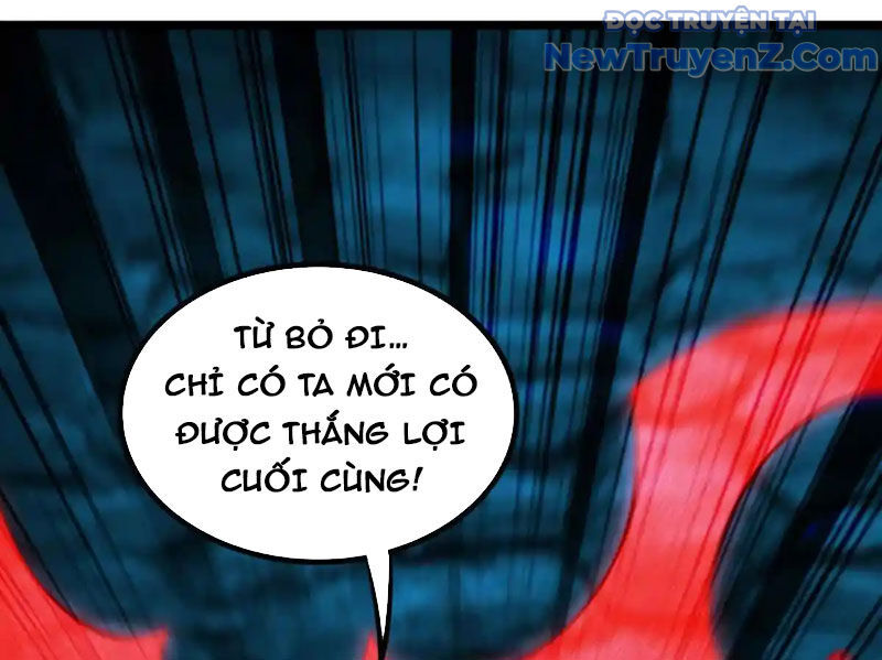 Huyễn Thú Của Ta Có Thể Tiến Hóa Vô Hạn Chapter 31 - Trang 2