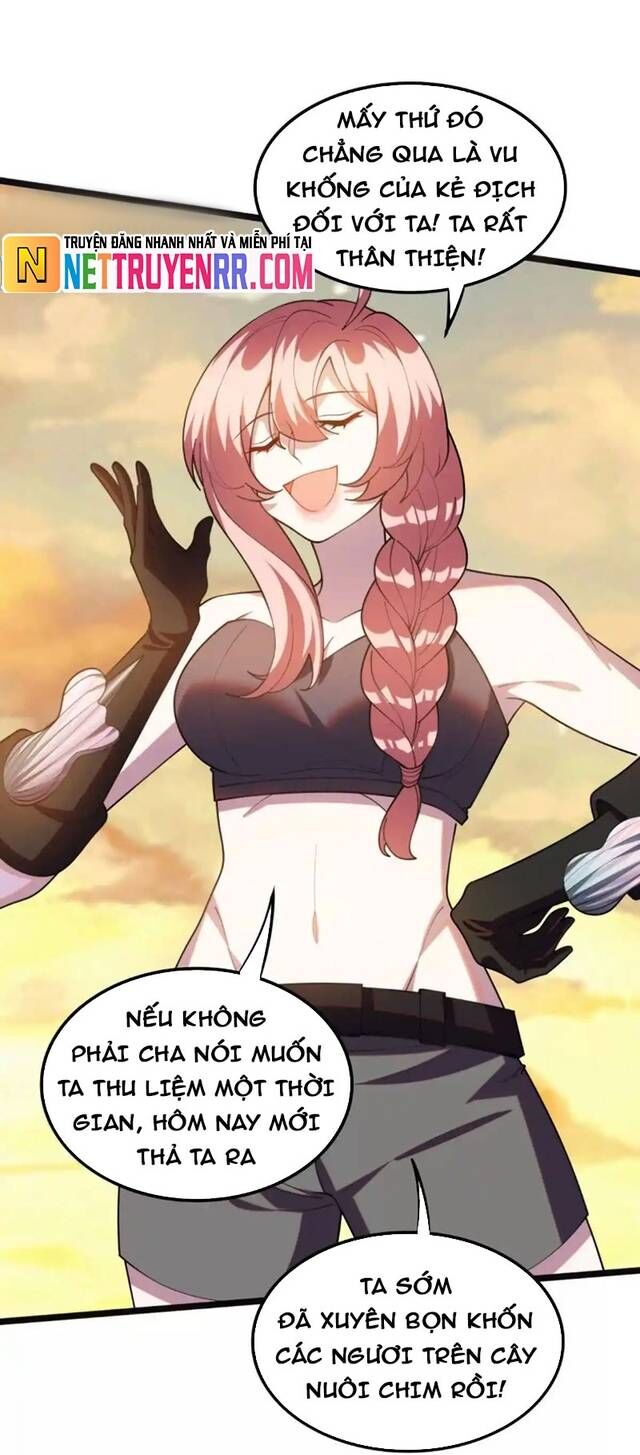 Huyễn Thú Của Ta Có Thể Tiến Hóa Vô Hạn Chapter 39 - Trang 2