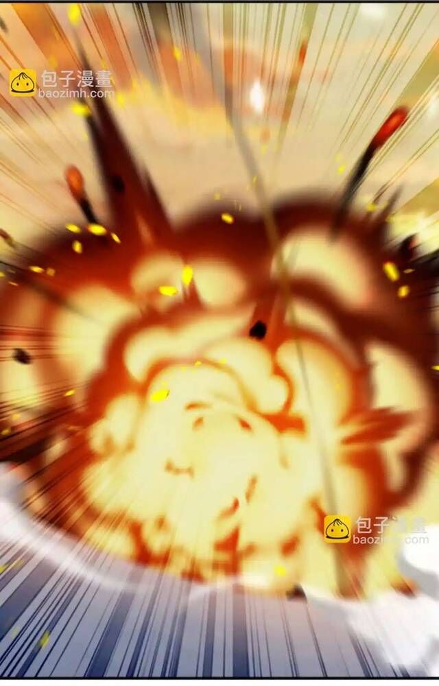 Huyễn Thú Của Ta Có Thể Tiến Hóa Vô Hạn Chapter 39 - Trang 2