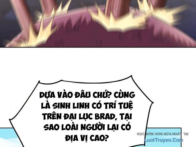 Huyễn Thú Của Ta Có Thể Tiến Hóa Vô Hạn Chapter 51 - Trang 2