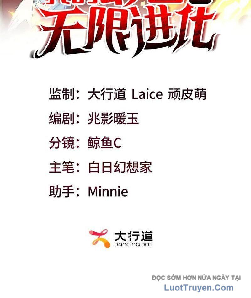 Huyễn Thú Của Ta Có Thể Tiến Hóa Vô Hạn Chapter 52 - Trang 2