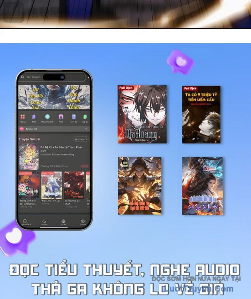 Huyễn Thú Của Ta Có Thể Tiến Hóa Vô Hạn Chapter 53 - Trang 2