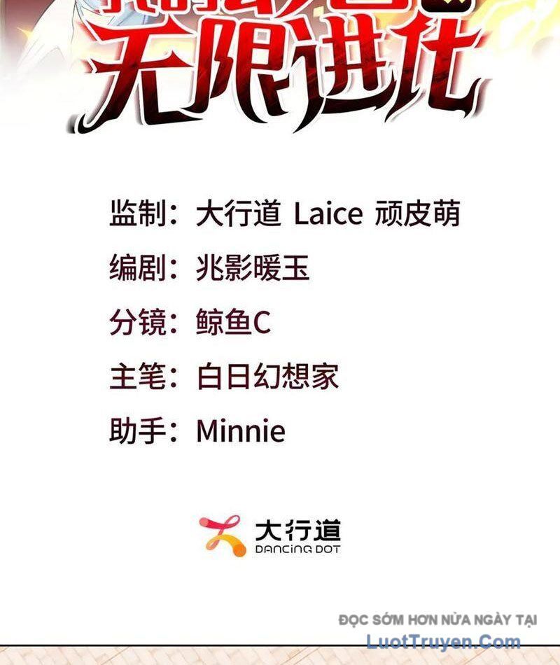 Huyễn Thú Của Ta Có Thể Tiến Hóa Vô Hạn Chapter 53 - Trang 2