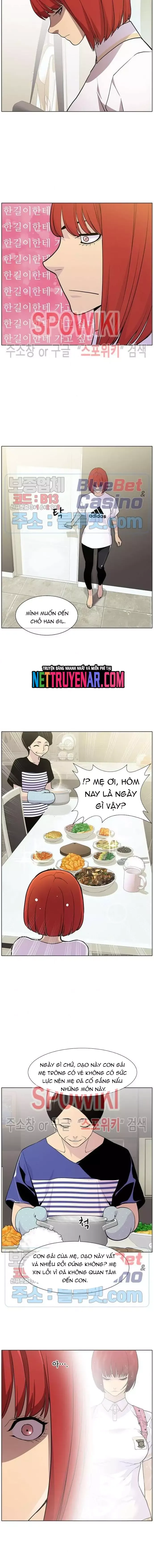 Gangster Học Đường Chapter 34 - Trang 2