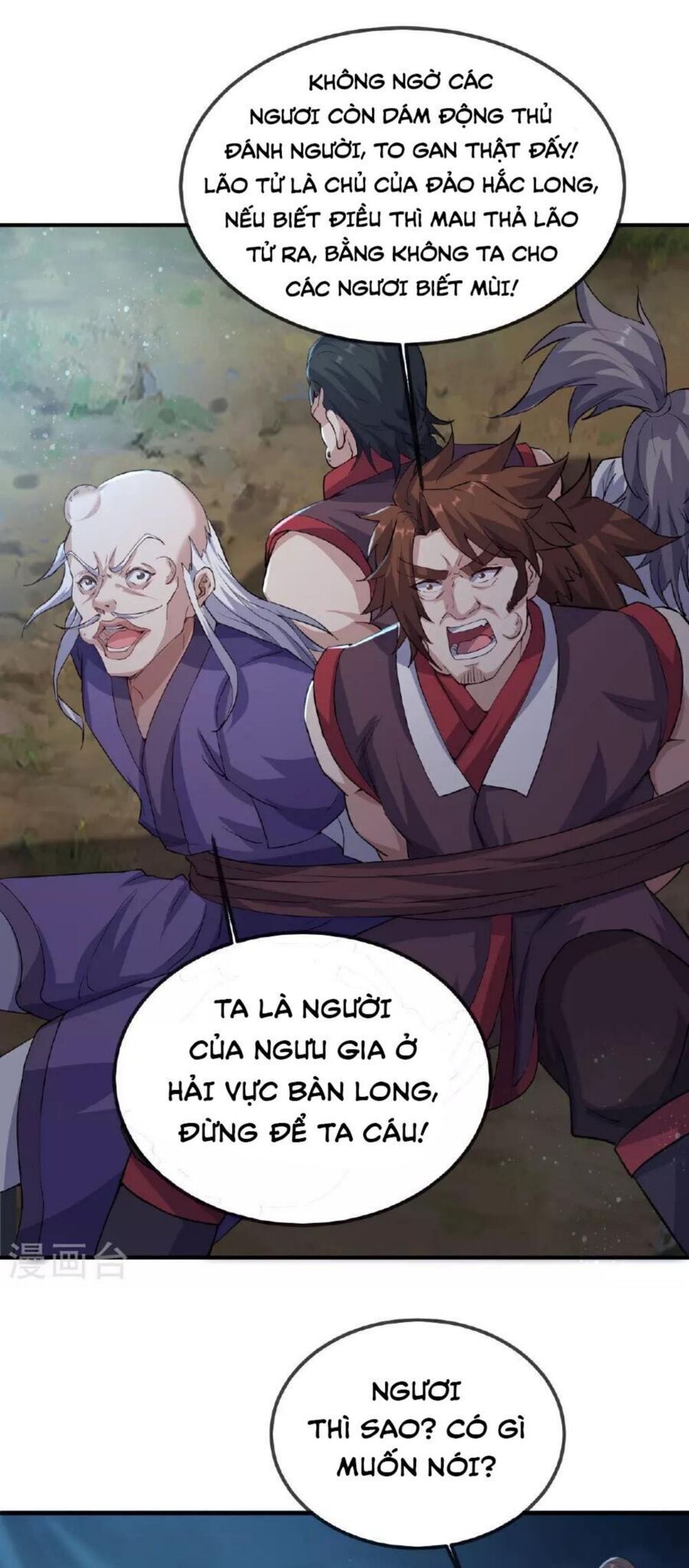 Tiên Võ Đế Tôn Chapter 482.2 - Trang 2