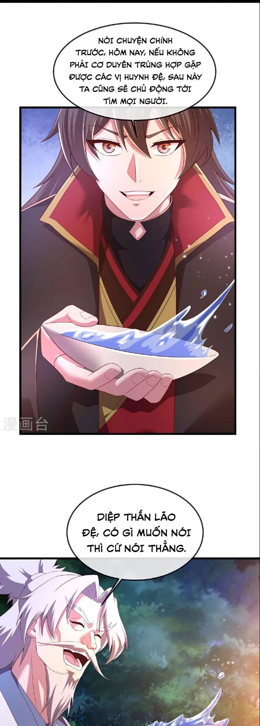 Tiên Võ Đế Tôn Chapter 482.2 - Trang 2