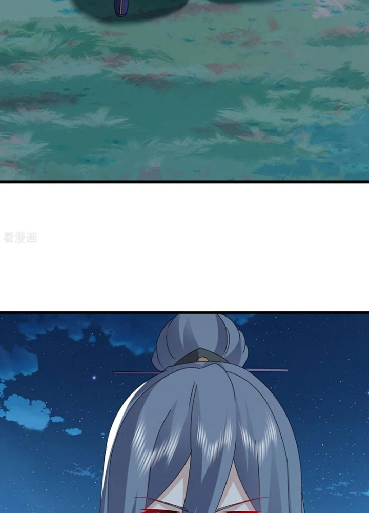 Tiên Võ Đế Tôn Chapter 794 - Trang 2