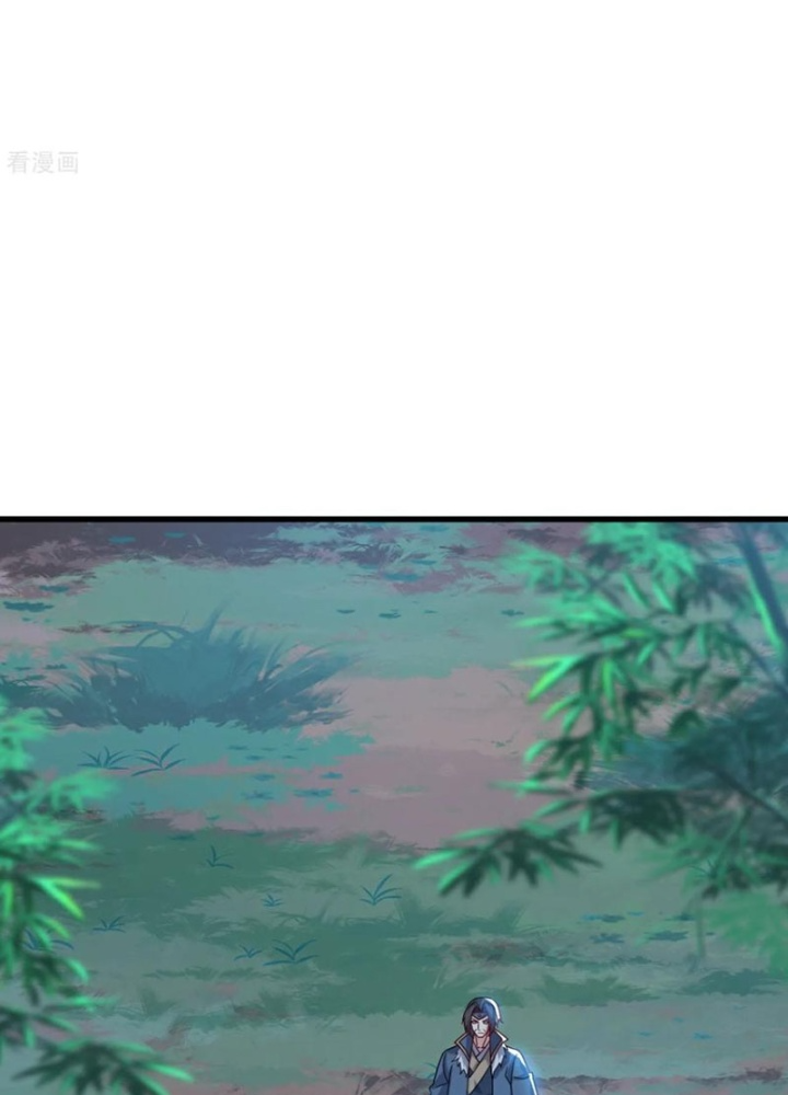 Tiên Võ Đế Tôn Chapter 794 - Trang 2