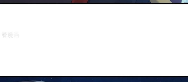 Tiên Võ Đế Tôn Chapter 794 - Trang 2