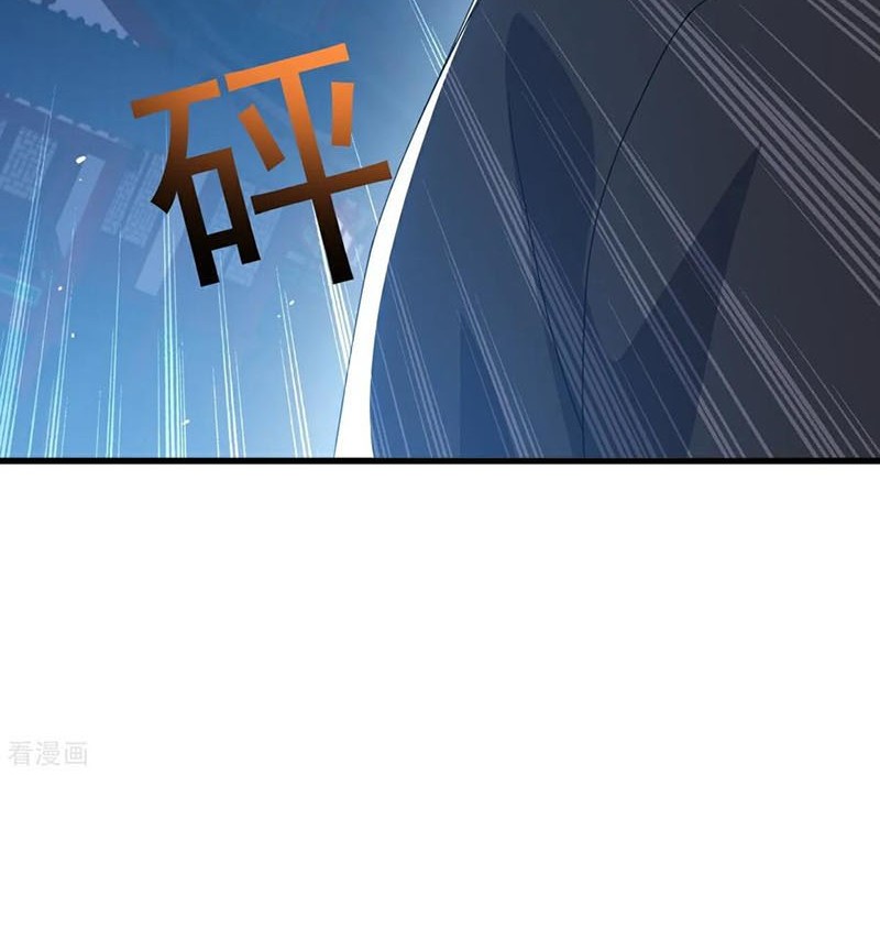 Tiên Võ Đế Tôn Chapter 797 - Trang 2