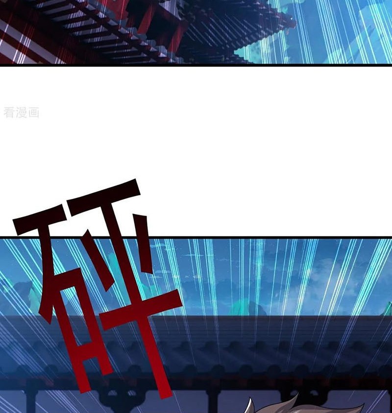 Tiên Võ Đế Tôn Chapter 797 - Trang 2