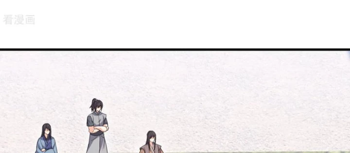 Tiên Võ Đế Tôn Chapter 799 - Trang 2