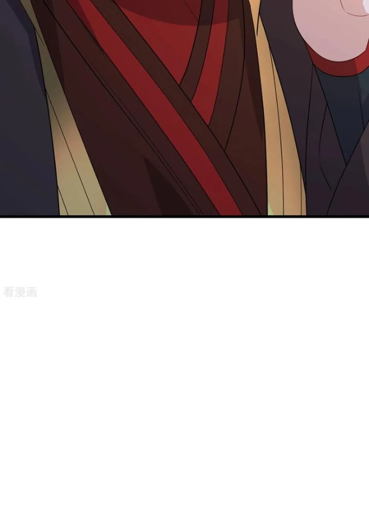 Tiên Võ Đế Tôn Chapter 799 - Trang 2