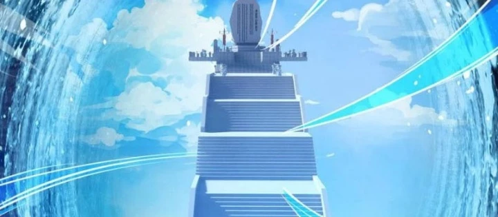 Tiên Võ Đế Tôn Chapter 800 - Trang 2