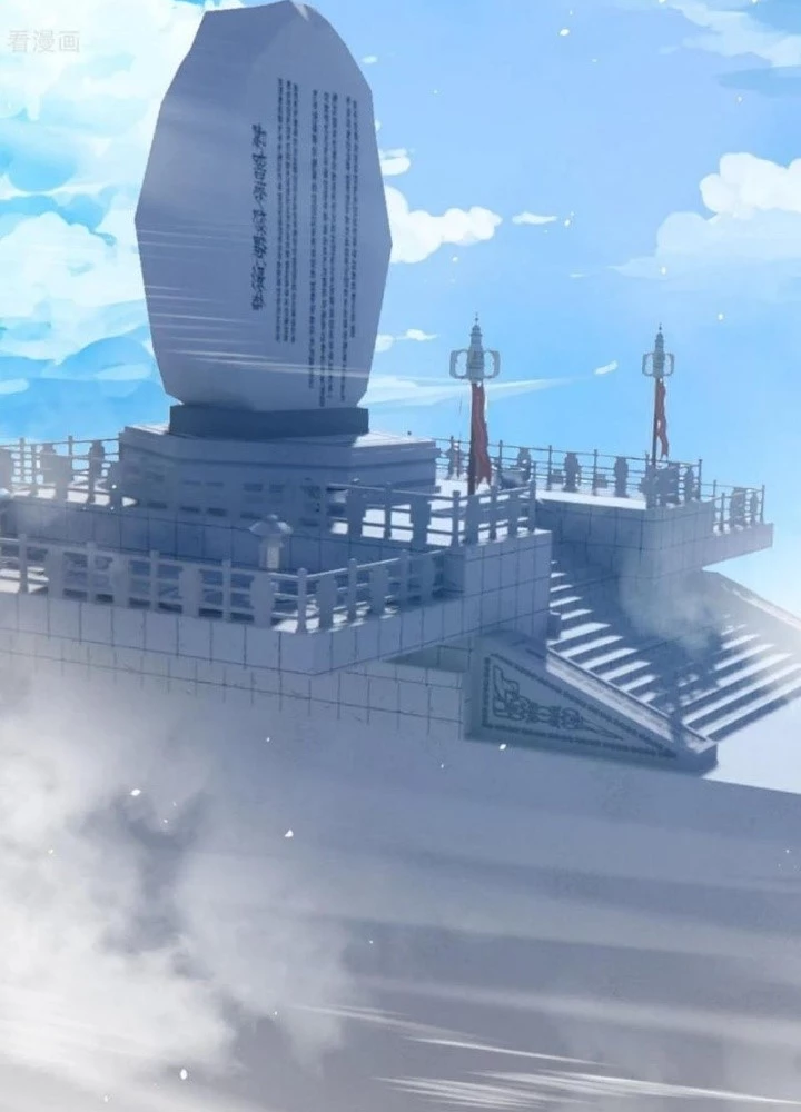 Tiên Võ Đế Tôn Chapter 800 - Trang 2