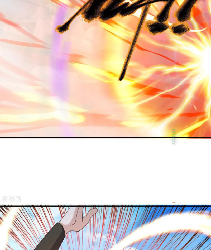 Tiên Võ Đế Tôn Chapter 801 - Trang 2