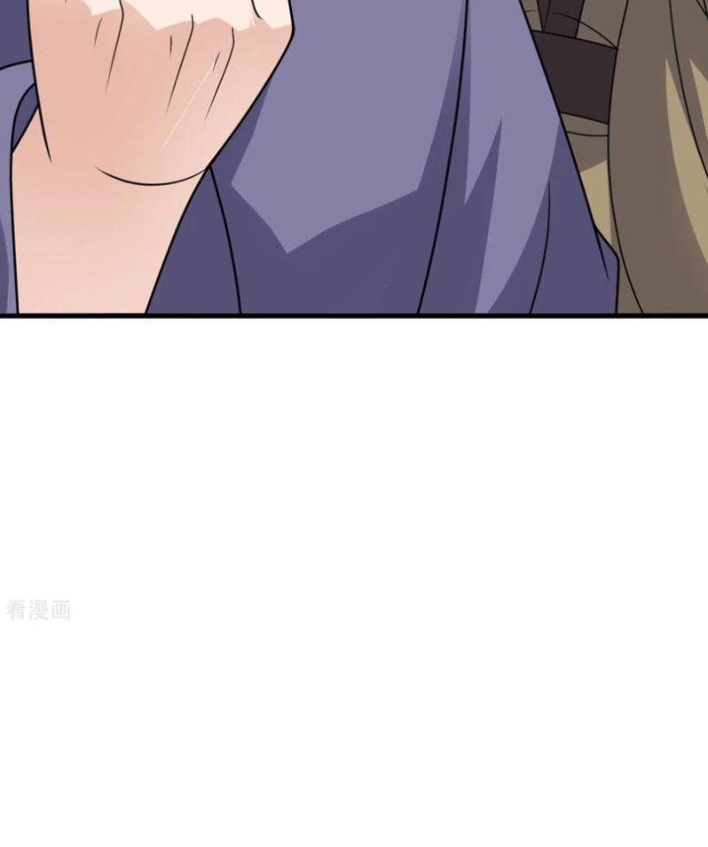 Tiên Võ Đế Tôn Chapter 801 - Trang 2