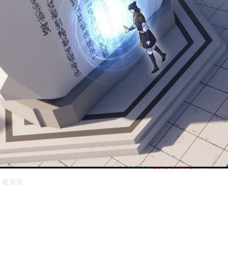 Tiên Võ Đế Tôn Chapter 801 - Trang 2