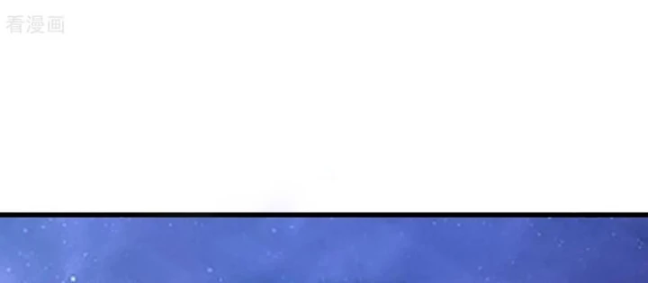 Tiên Võ Đế Tôn Chapter 803 - Trang 2