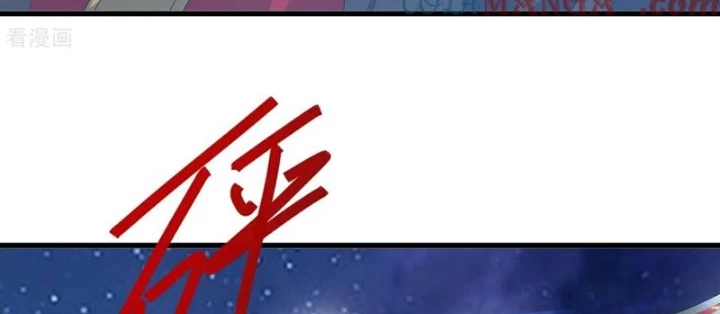 Tiên Võ Đế Tôn Chapter 804 - Trang 2