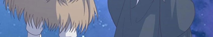 Tiên Võ Đế Tôn Chapter 805 - Trang 2