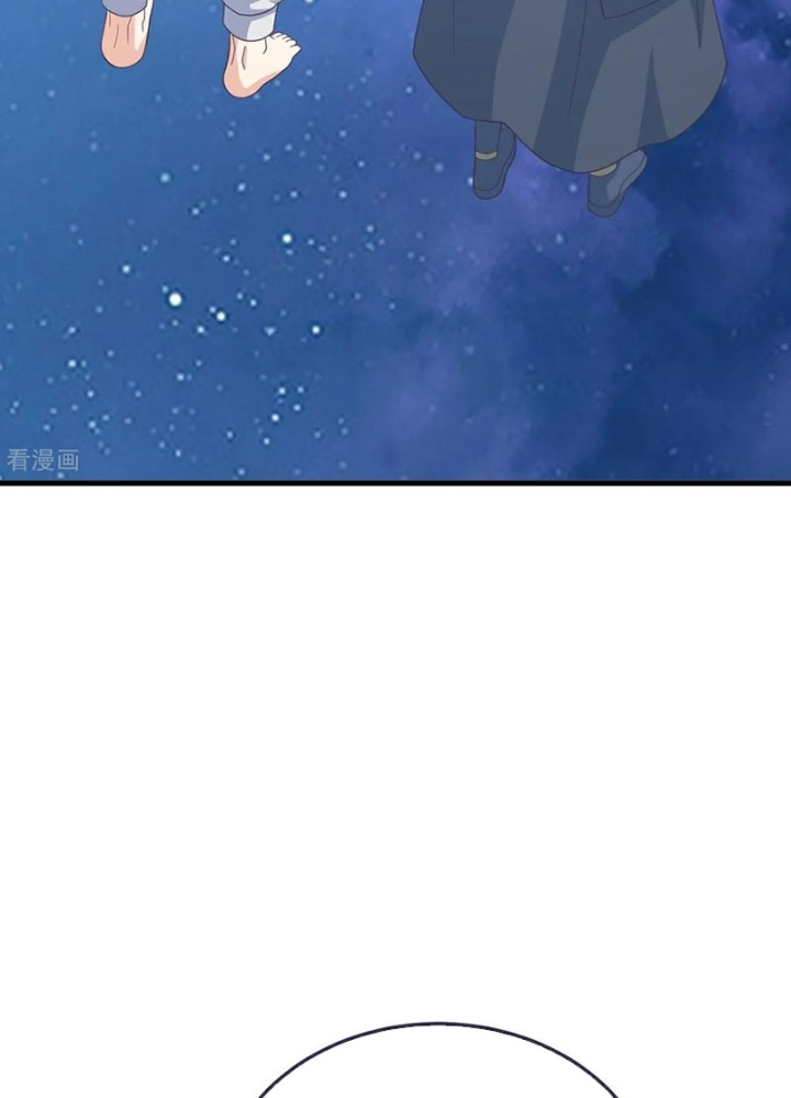 Tiên Võ Đế Tôn Chapter 805 - Trang 2
