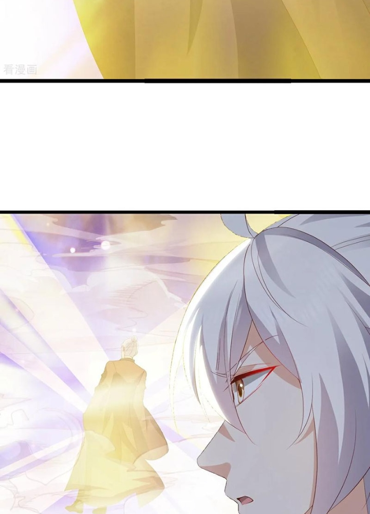 Tiên Võ Đế Tôn Chapter 805 - Trang 2