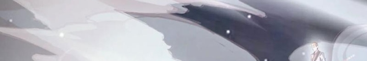 Tiên Võ Đế Tôn Chapter 805 - Trang 2