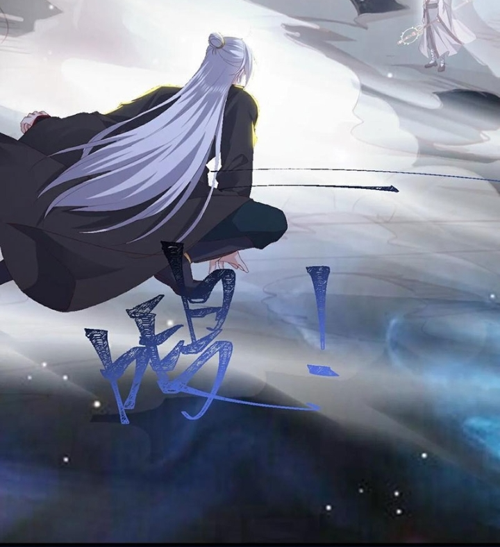 Tiên Võ Đế Tôn Chapter 805 - Trang 2