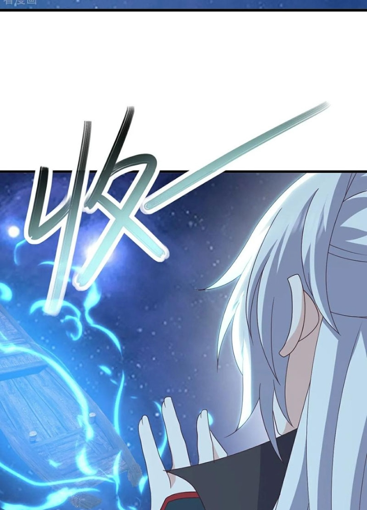 Tiên Võ Đế Tôn Chapter 805 - Trang 2