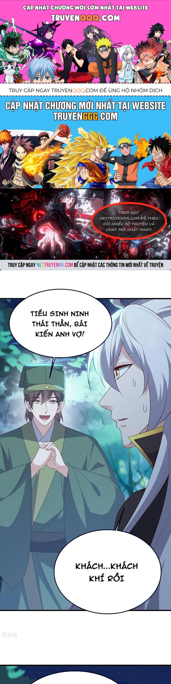 Tiên Võ Đế Tôn Chapter 810 - Trang 2
