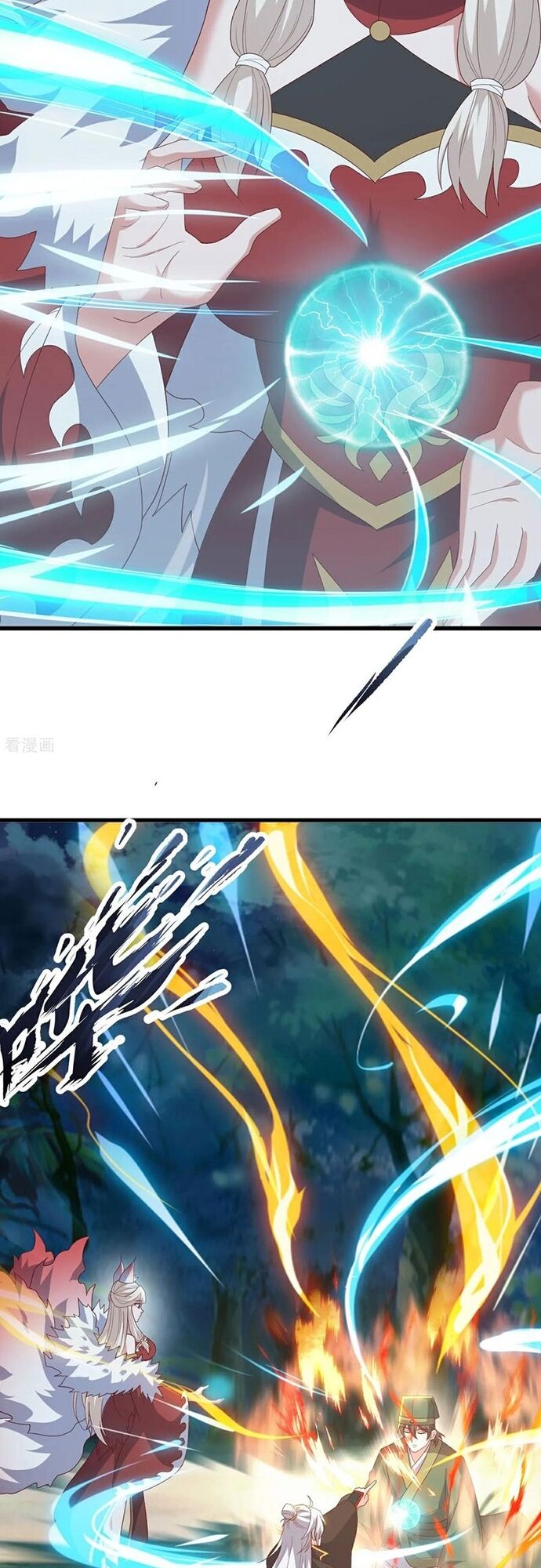 Tiên Võ Đế Tôn Chapter 810 - Trang 2