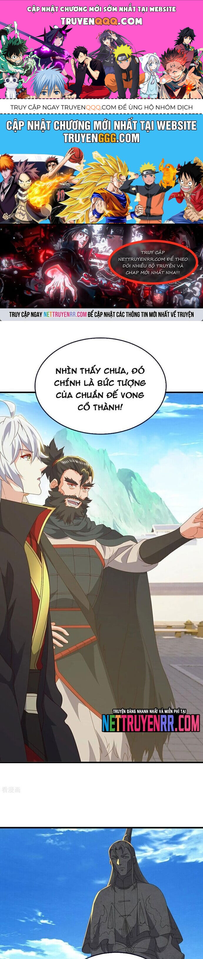 Tiên Võ Đế Tôn Chapter 811 - Trang 2