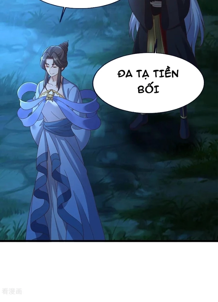 Tiên Võ Đế Tôn Chapter 825 - Trang 2