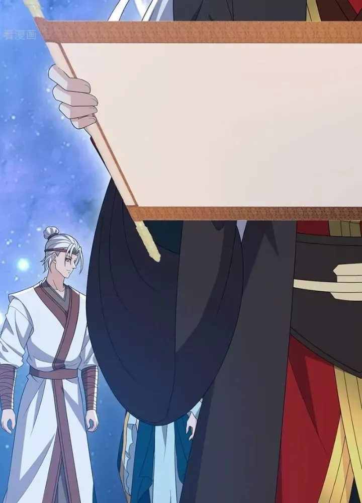 Tiên Võ Đế Tôn Chapter 826 - Trang 2
