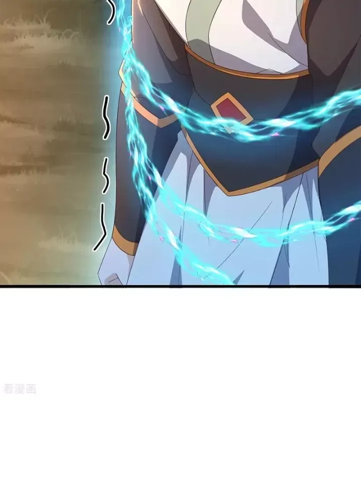 Tiên Võ Đế Tôn Chapter 826 - Trang 2