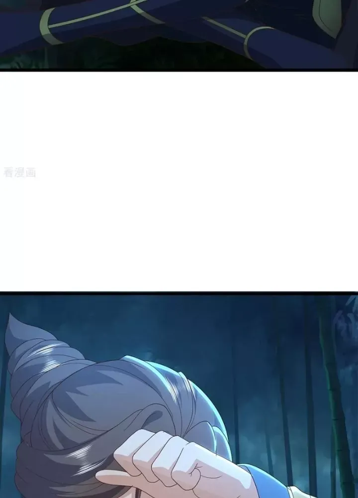 Tiên Võ Đế Tôn Chapter 826 - Trang 2