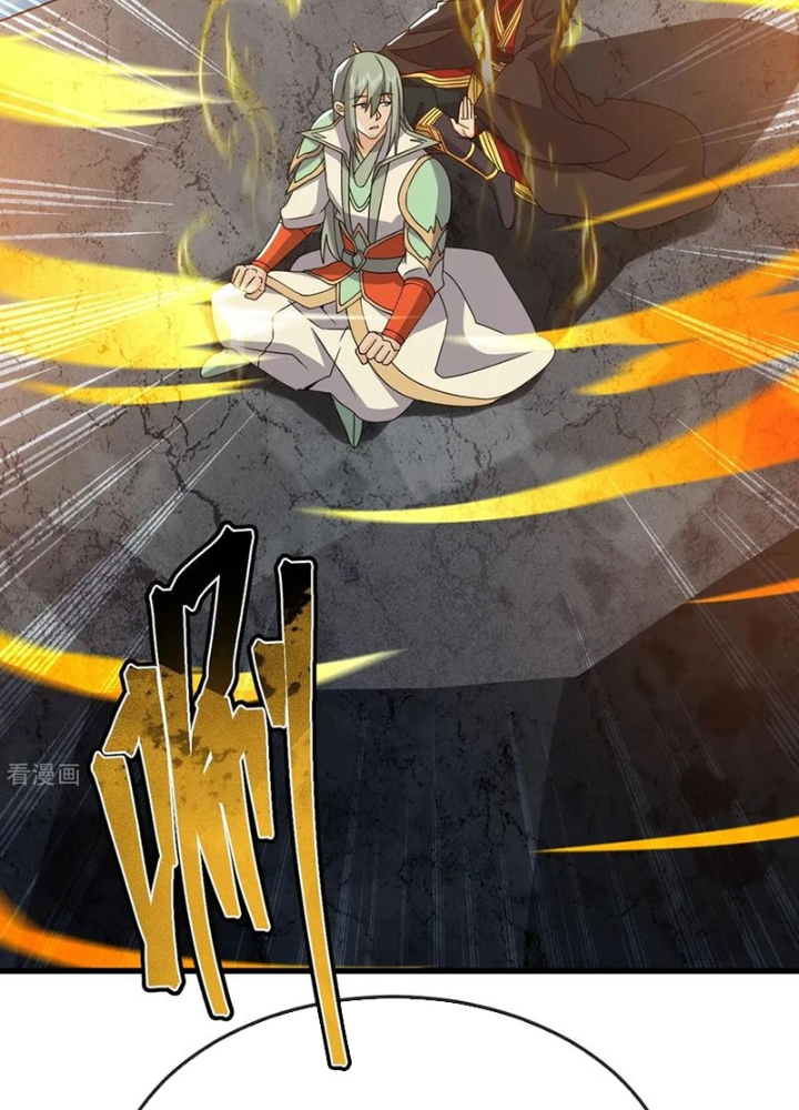 Tiên Võ Đế Tôn Chapter 831 - Trang 2