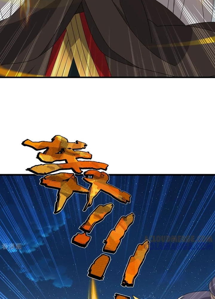 Tiên Võ Đế Tôn Chapter 831 - Trang 2